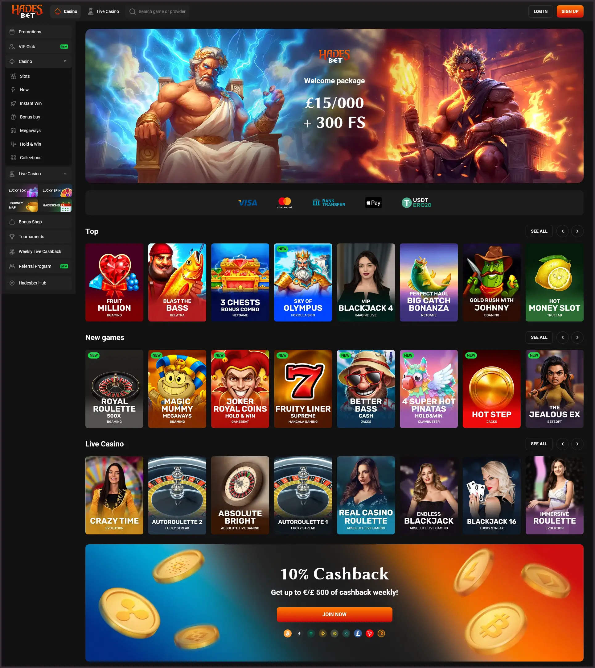 Compact overview of the main sections of HadesBet Casino